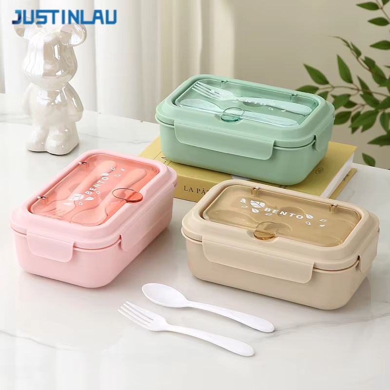 Food Storage Safe - Ланч-бокс JUSTINLAU портативный для детей, школьный