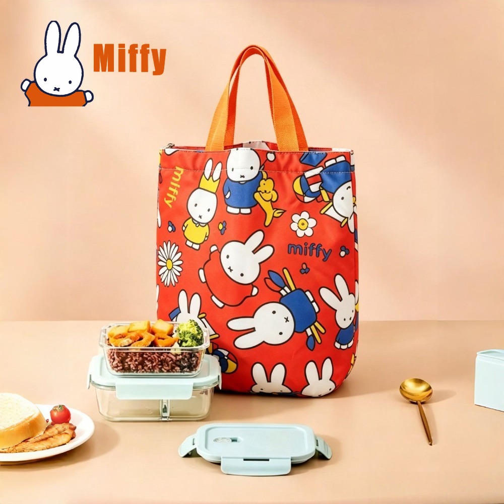 Food Storage With Dividers - Сумка для обеда Kawaii Miffy с